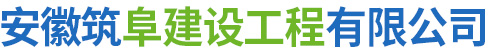 張家口外墻泡沫板_張家口外墻泡沫板多少錢_張家口外墻泡沫板價格-安徽軒昂保溫材料